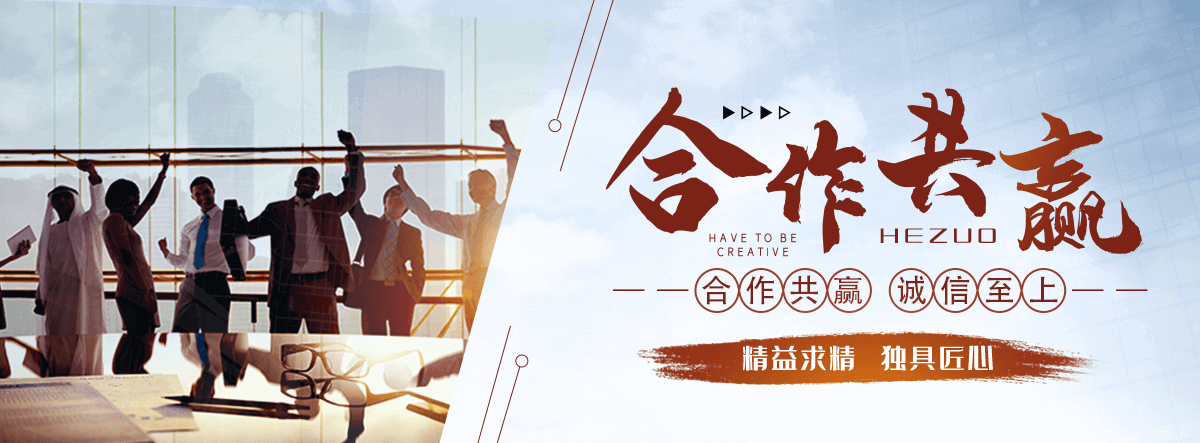 汕头口碑好的 AB 剂哪家好,专业的脱水机品牌